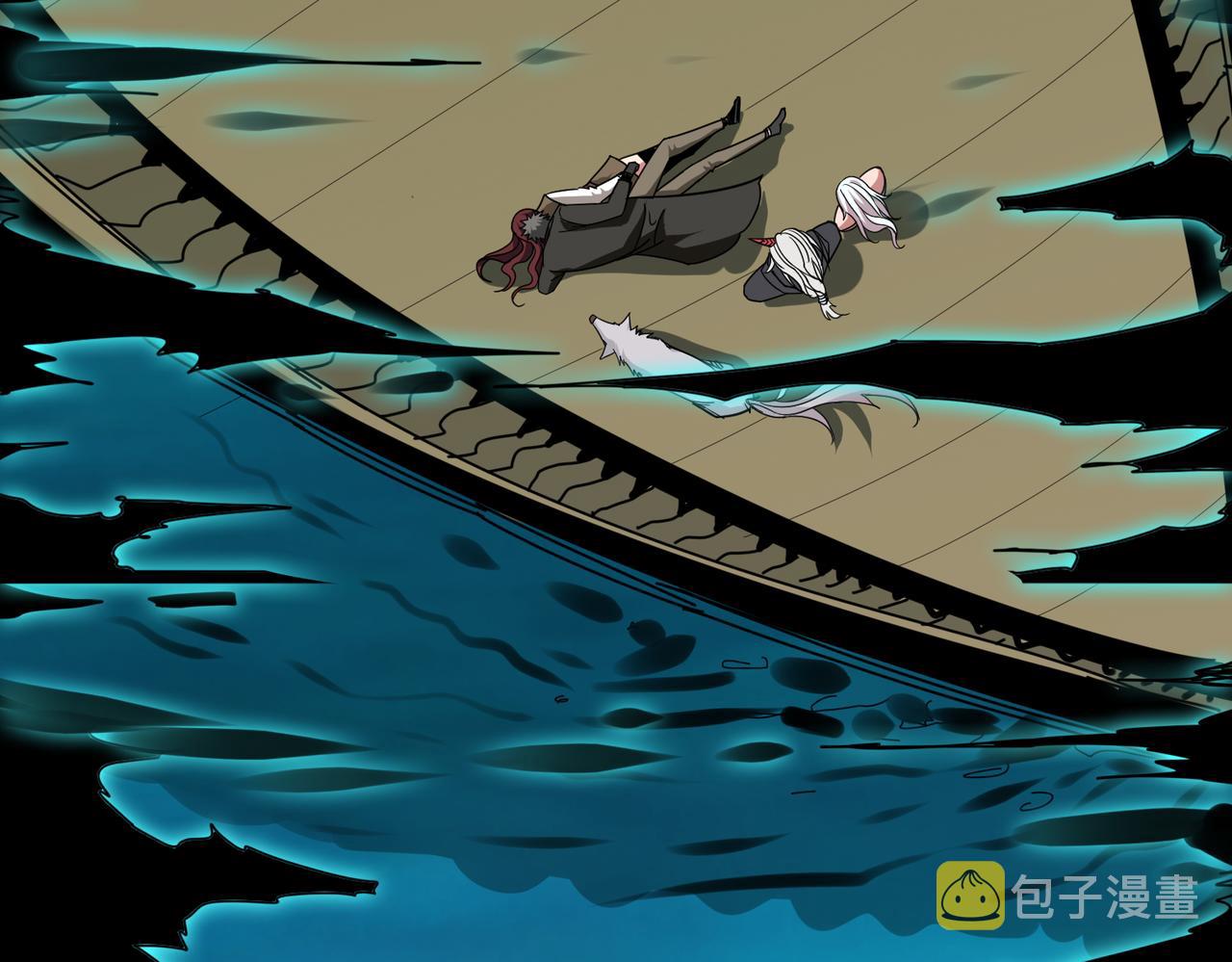 第313话 敌羞32