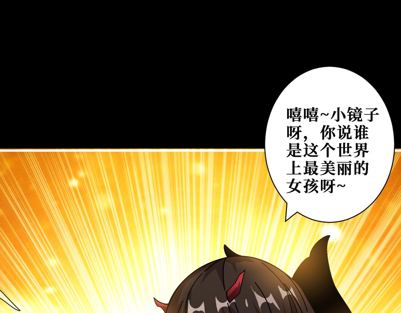 第360话 美与优雅的铁拳56