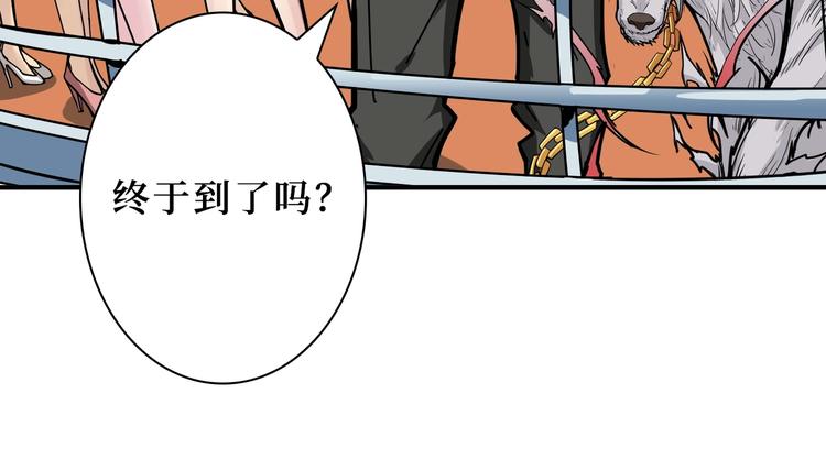 第196话 险阻71