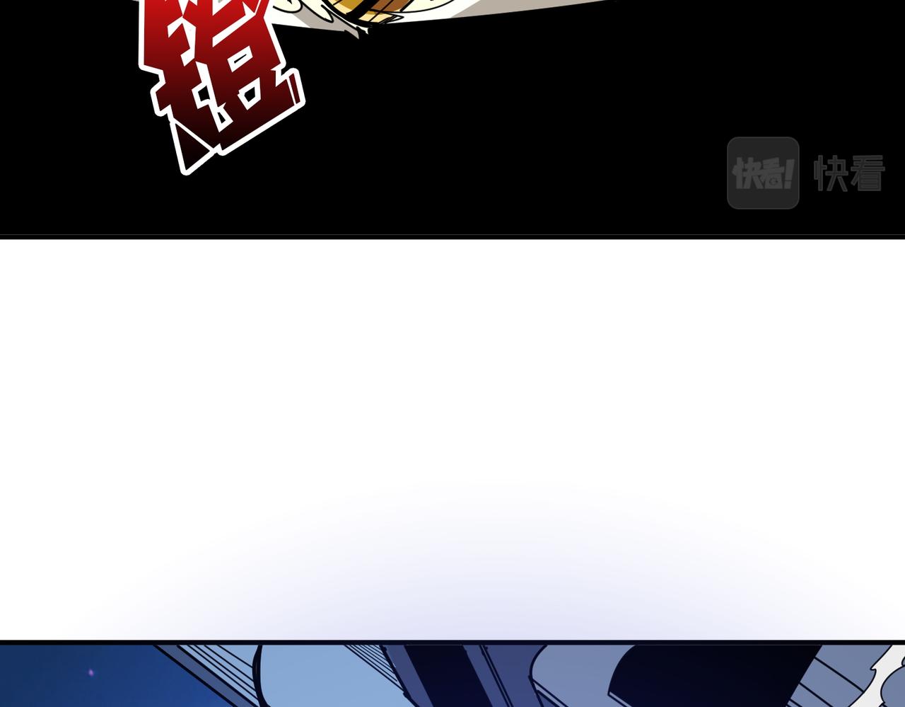 第365话 卡在通道中的女神1
