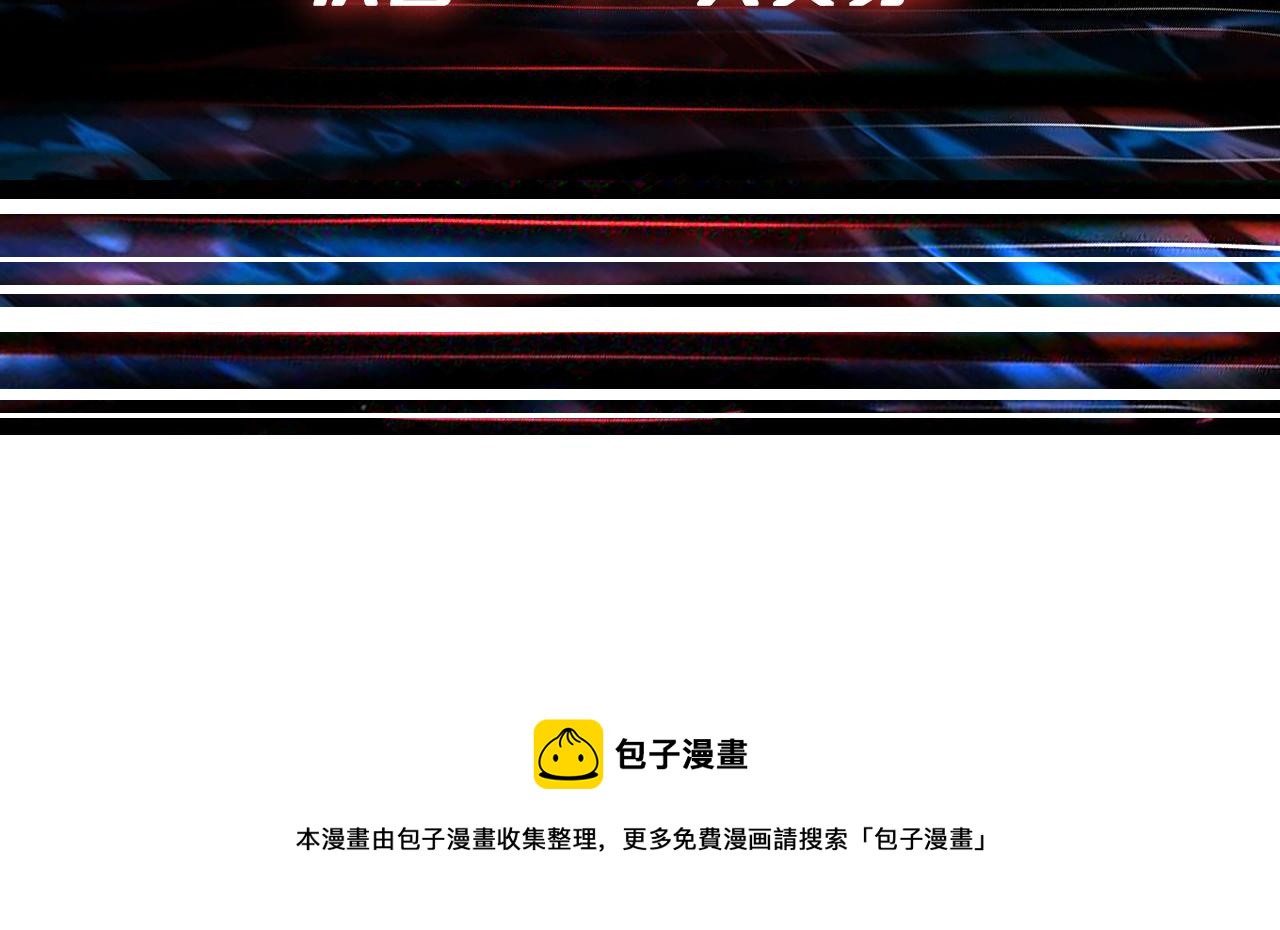 第338话 人生如戏全靠演技130