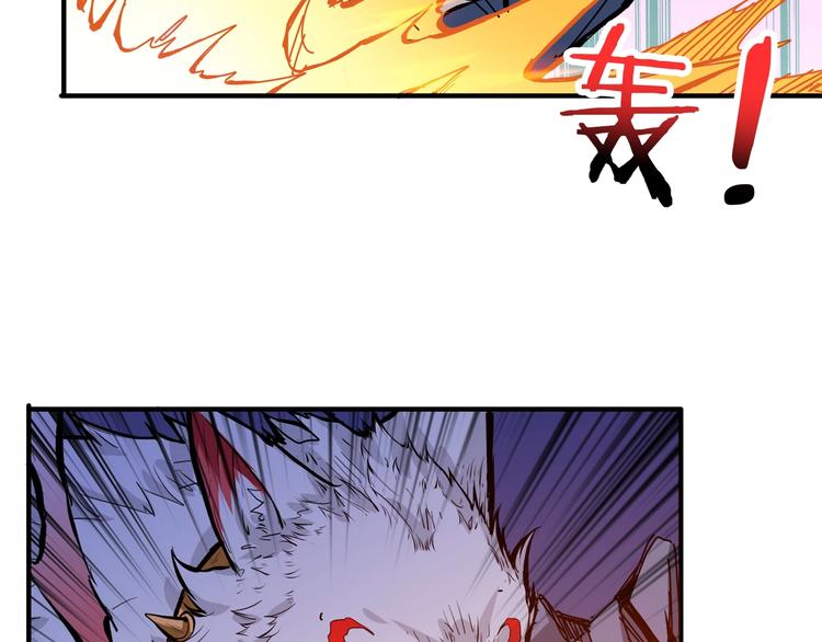第152话 天地法相36