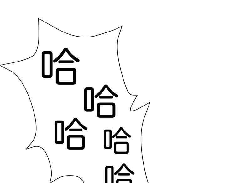 第47话 对弈46