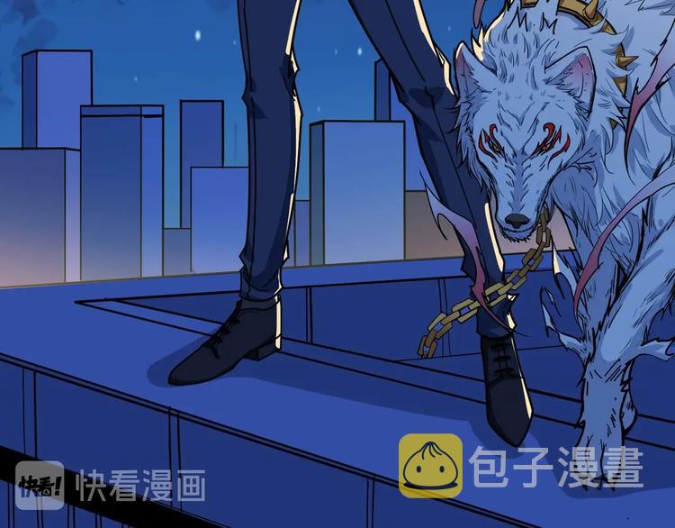 第181话 权限不足7