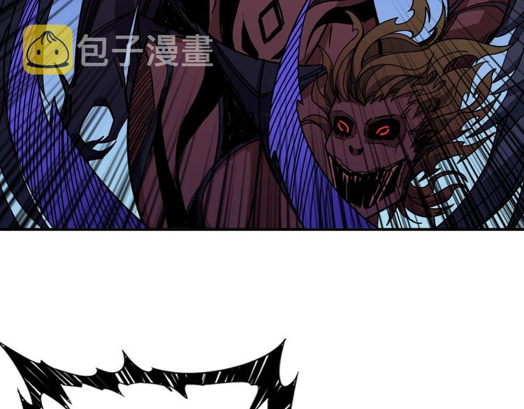 第188话 叫我野王23