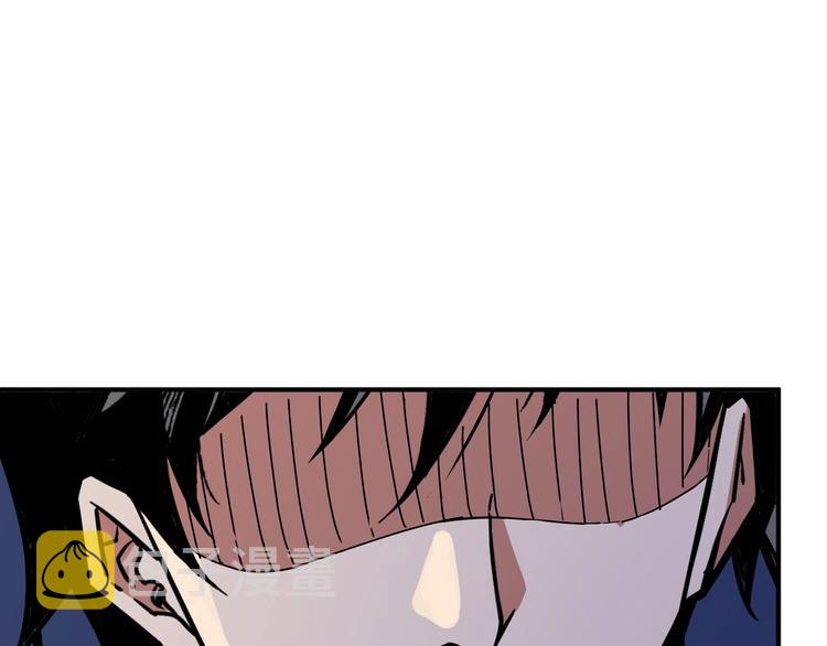 第147话 未成年人禁止入内108