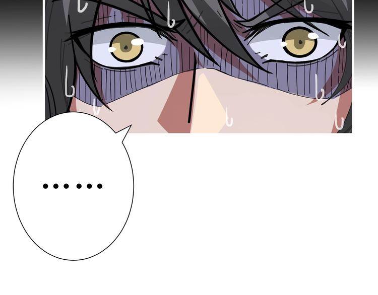 第153话 她是我罩的52