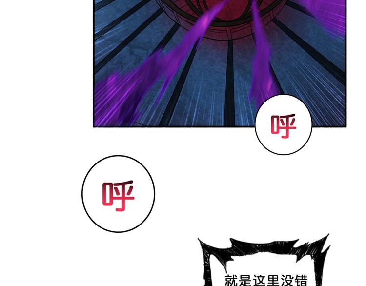 第56话 男人间的信任！74