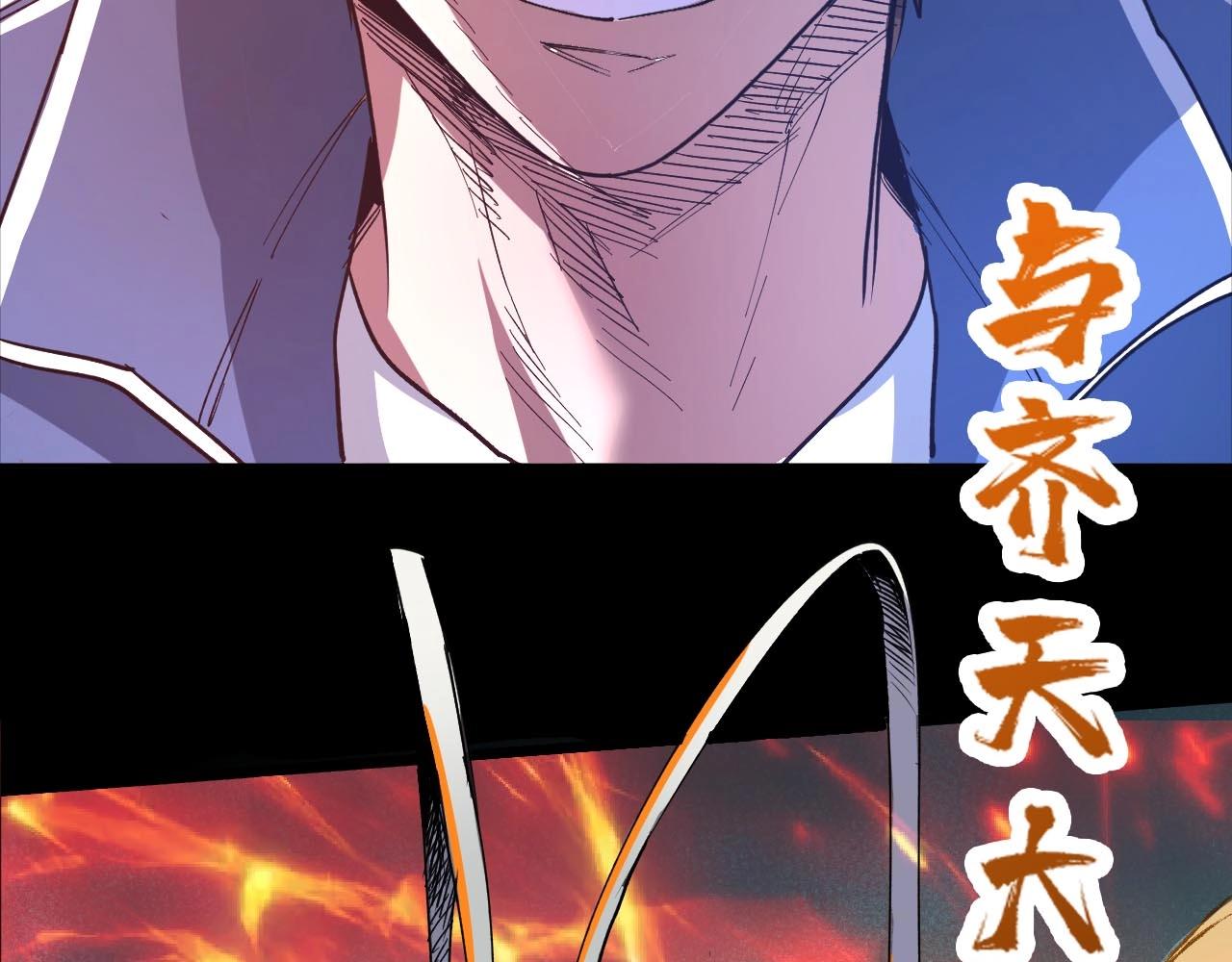 第270话重逢157