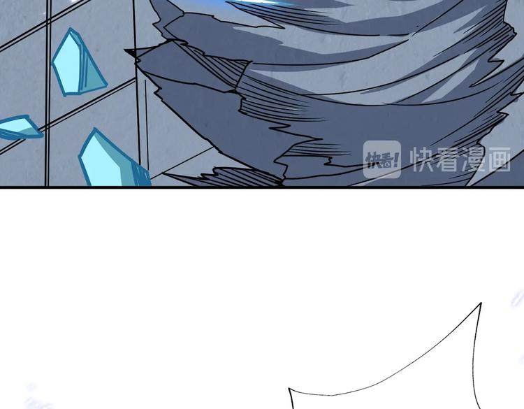 第233话 女神入怀42