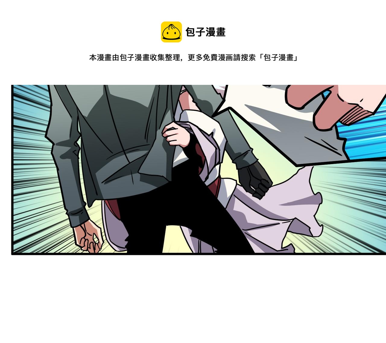 第296话 通往地界的方法36