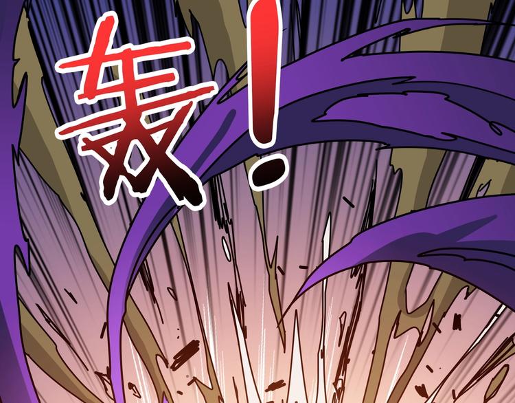 第206话 女人打女人？86
