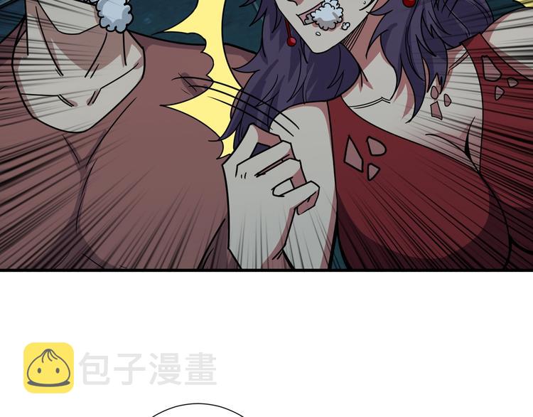 第171话 打脸我强项67