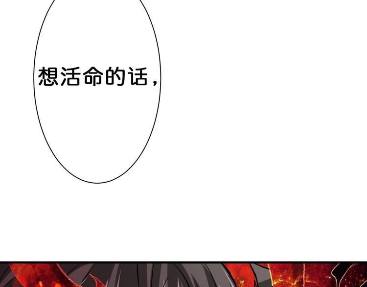 第41话 告白135