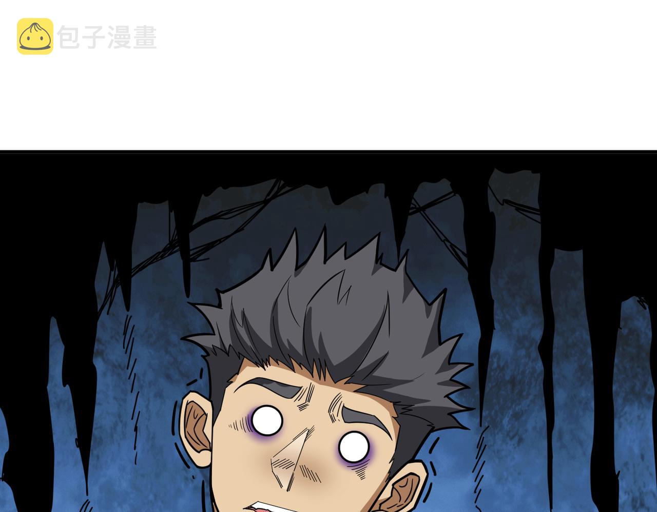 第285话 风之语14