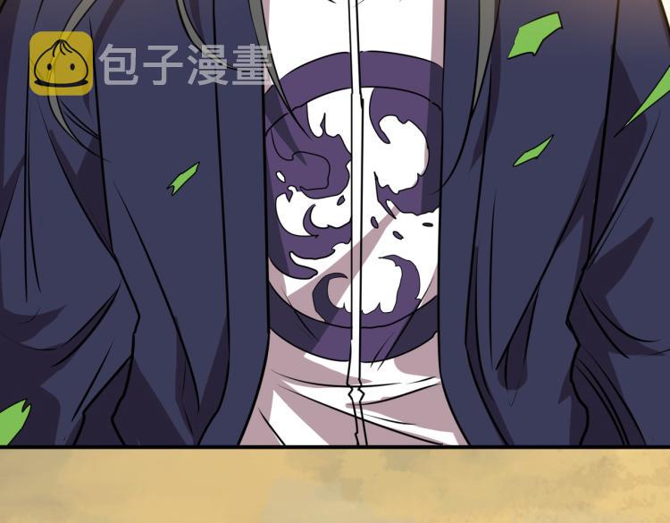 第257话 金鳞岂是池中物51