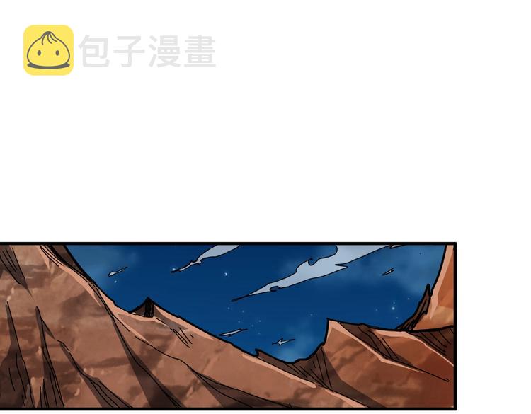 第235话 浮屠塔..97