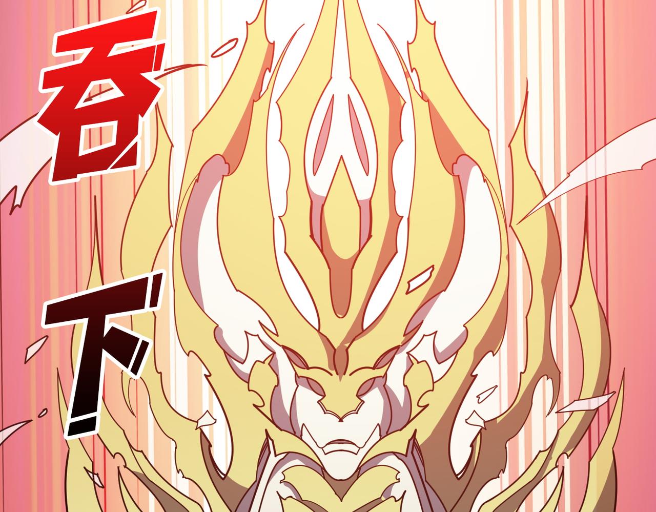 第367话 夫人，你也不想……6
