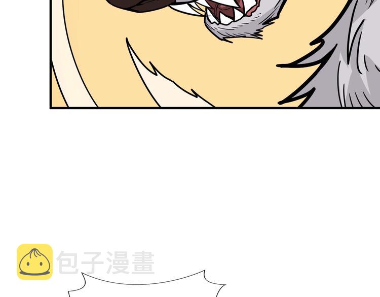 第237话 中门对狙12