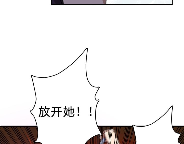 第7话  挣扎104