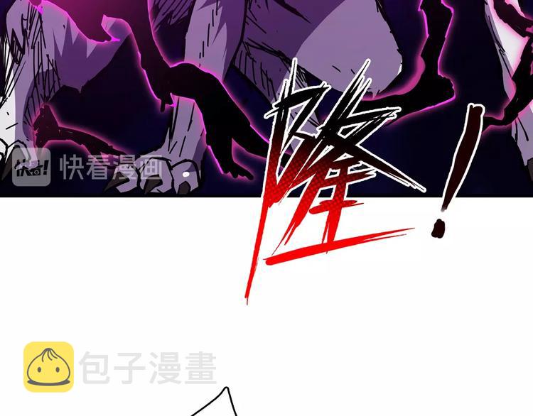 第29话 新的能力25