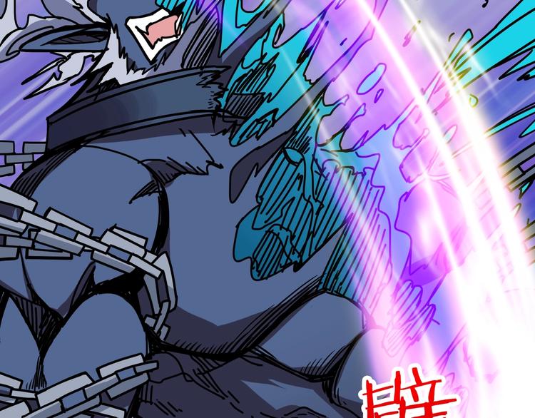 第205话 恶战89