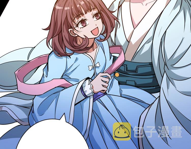 第215话 睡你**！起来嗨！8