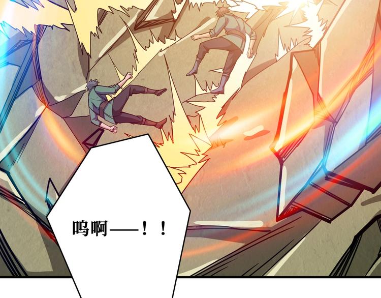 第204话 强者的博弈59