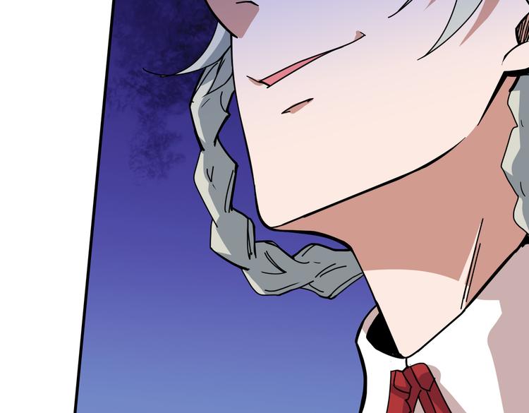 第248话 只要胆子大！98