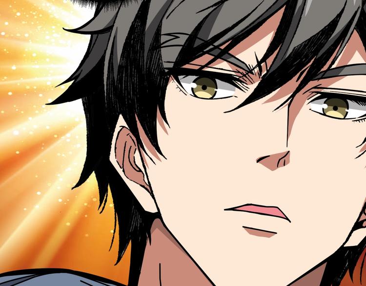第230话 跪下说话！115