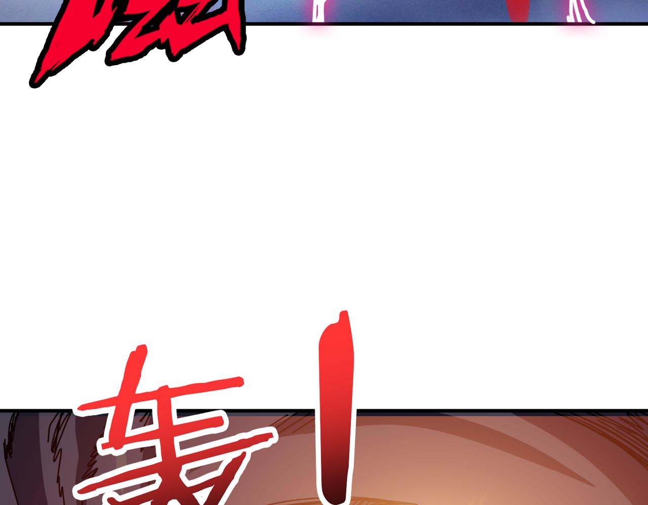 第305话 杏仙35