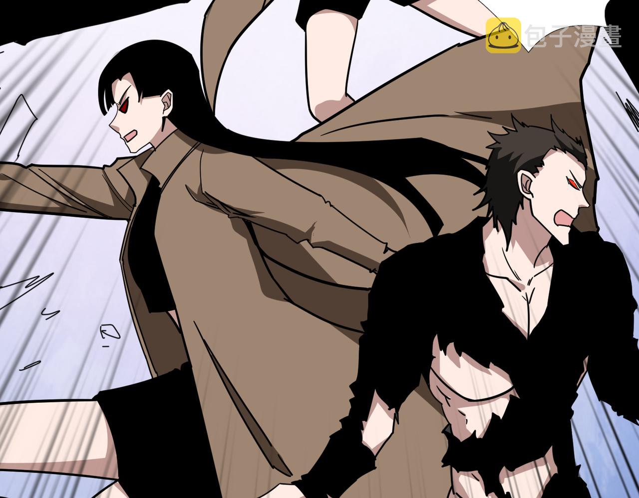 第301话 鬼面雕刻师24