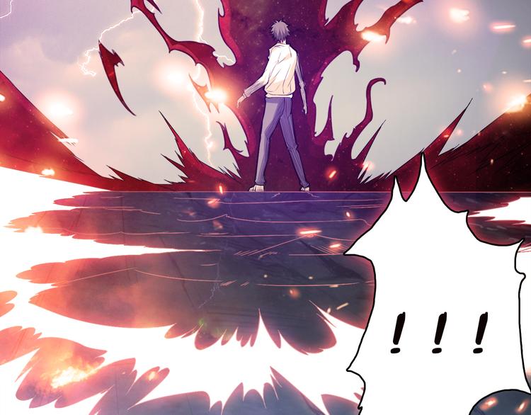 第3话 暴走122