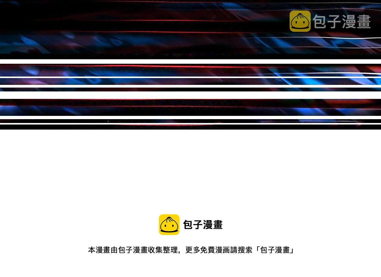第311话 阎罗真身165