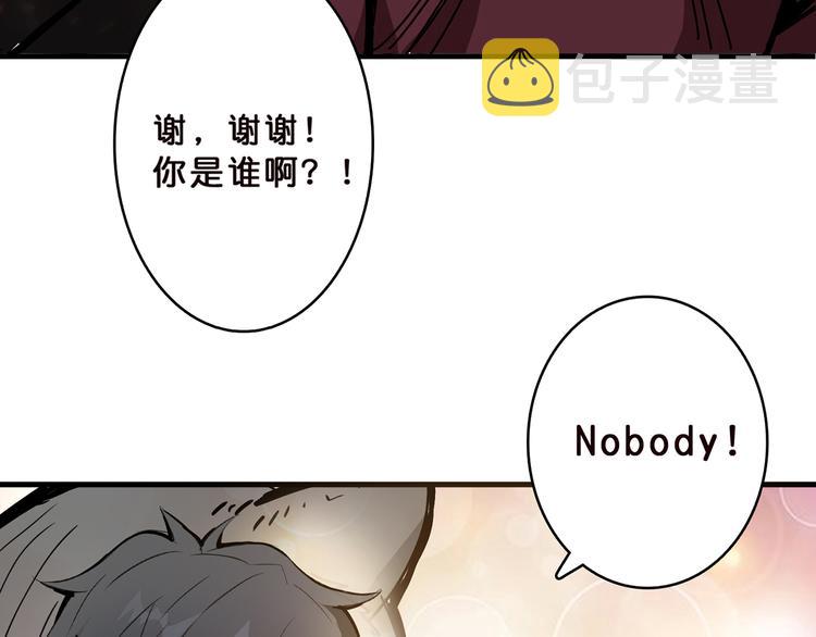 第11话  千钧一发84