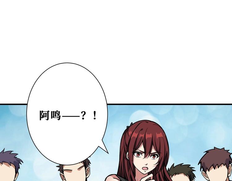 第192 重明居聚首96