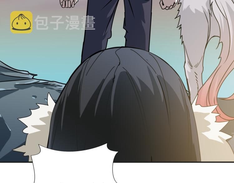 第265话 绝望之森41
