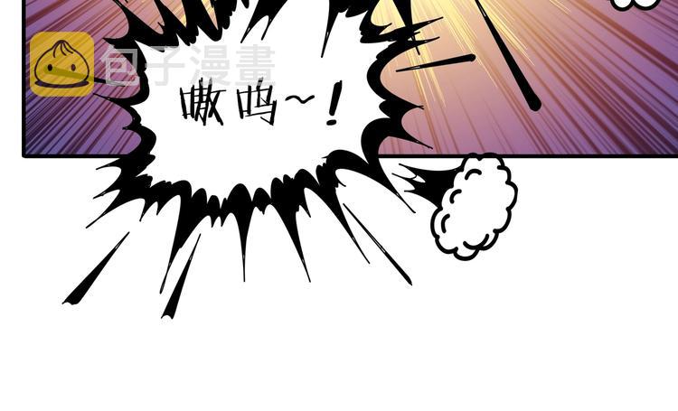 第169话 秒变人生赢家113