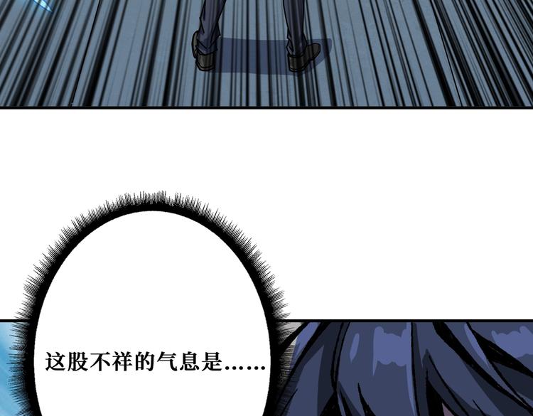 第232话 女婿上门？115