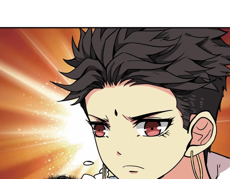 第223话 集齐七颗龙珠！39