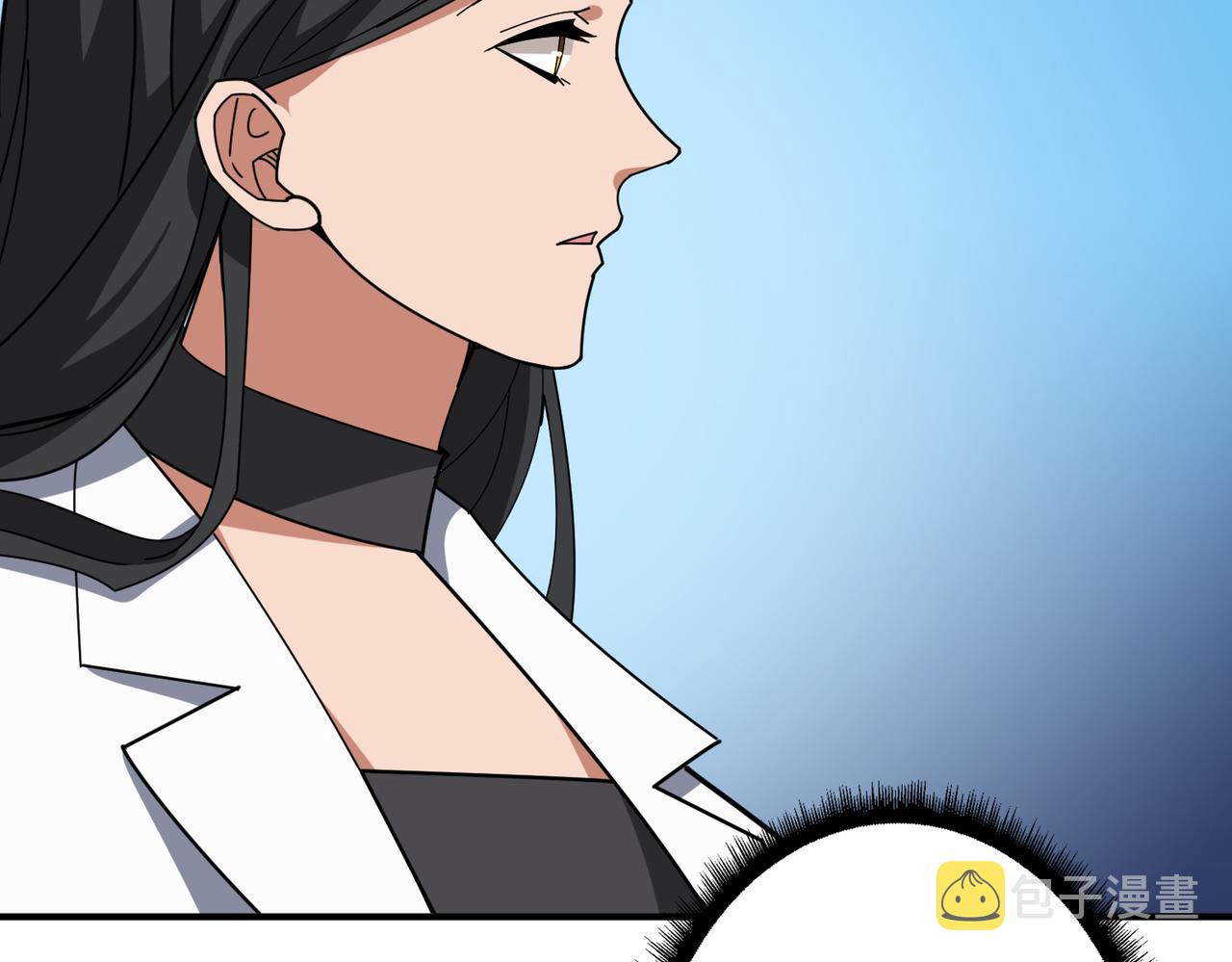 第335话 妖王12