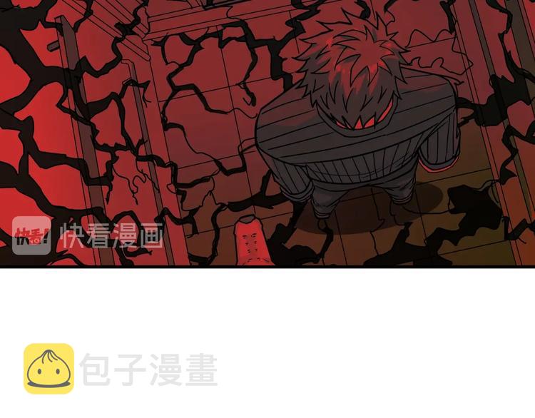 第157话 收服小萝莉131