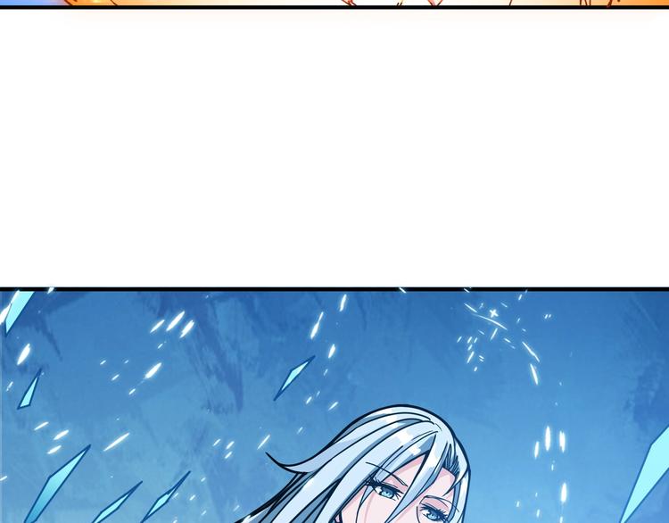 第198话 镇守者60
