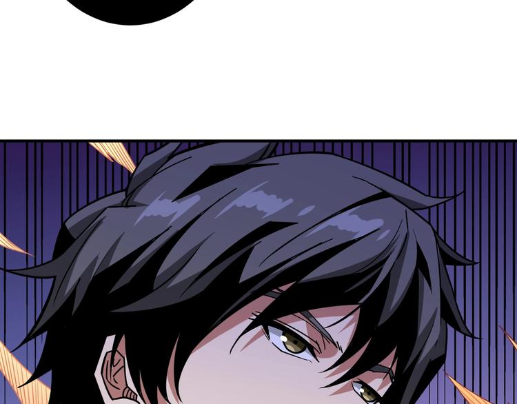 第159话 蜘蛛小姐姐终极形态15