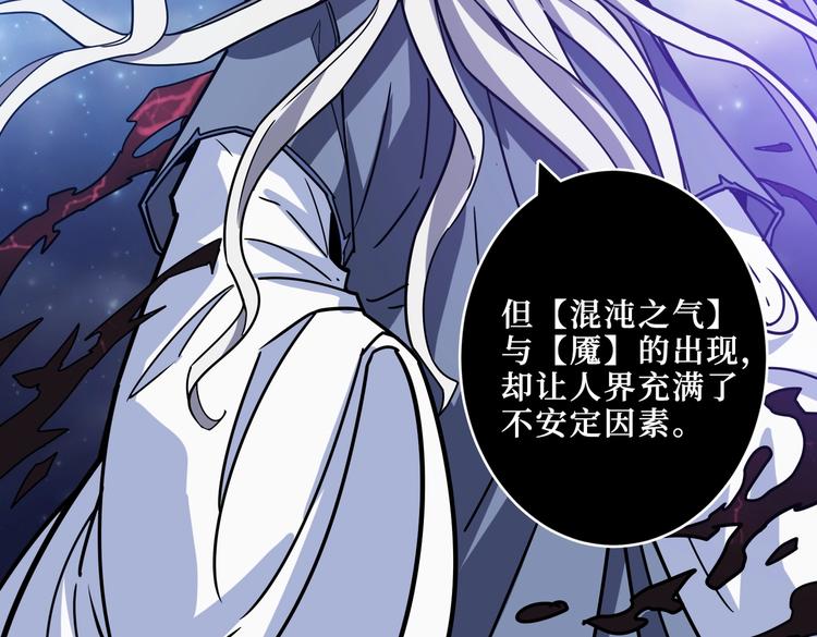 第214话 不肯见人的丫头14