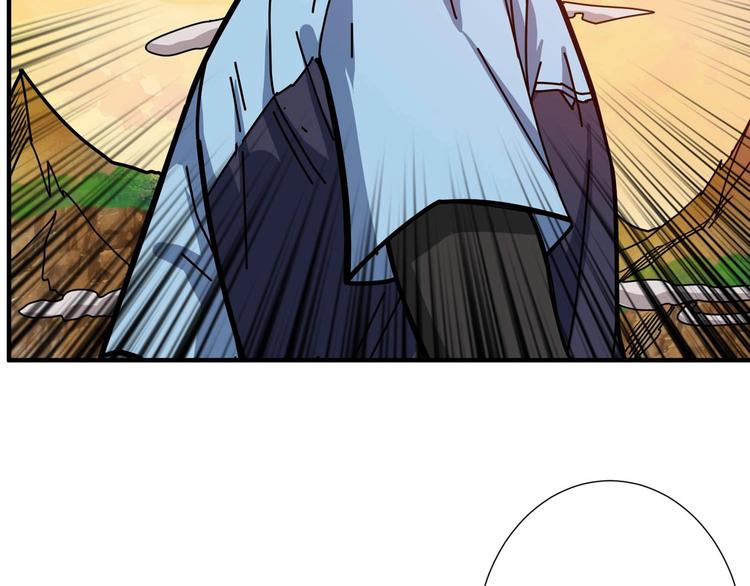 第177话 找寻嫦娥14