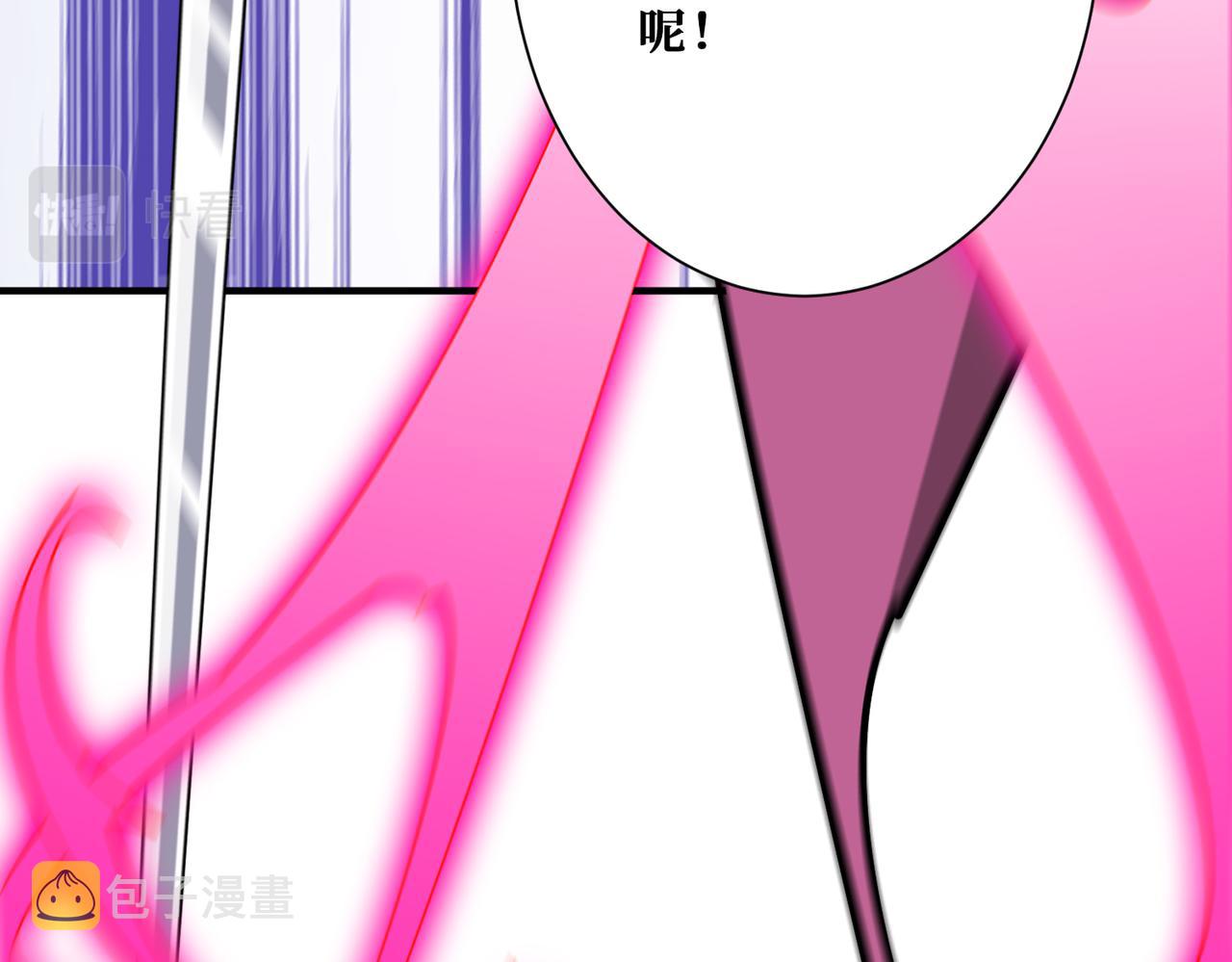 第358话 人中狗60