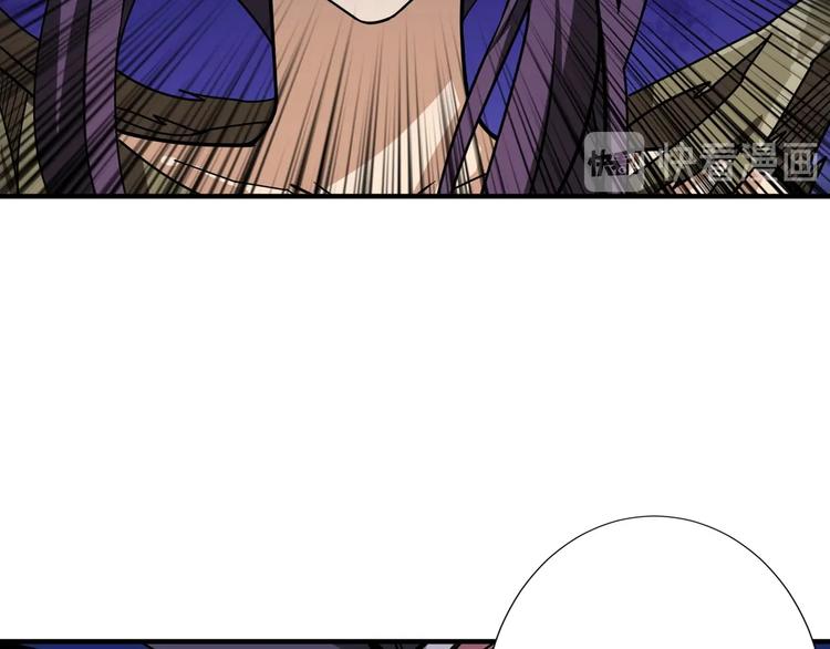 第160话 击倒蜘蛛小姐姐54