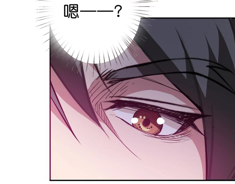 第7话  挣扎22