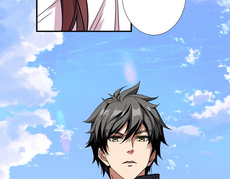 第247话 不愿再笑man34